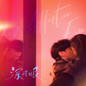 bdsm虐捆bdsmtv梱缚绑
