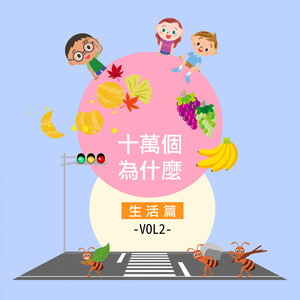 bdsm虐捆bdsmtv梱缚绑
