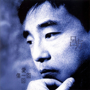 bdsm虐捆bdsmtv梱缚绑
