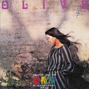 bdsm虐捆bdsmtv梱缚绑
