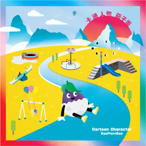 bdsm虐捆bdsmtv梱缚绑
