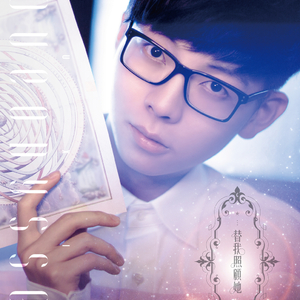 bdsm虐捆bdsmtv梱缚绑
