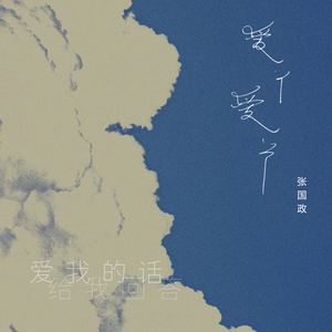 bdsm虐捆bdsmtv梱缚绑
