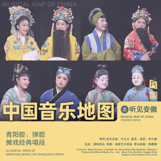 bdsm虐捆bdsmtv梱缚绑
