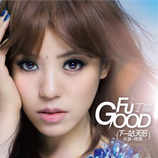 bdsm虐捆bdsmtv梱缚绑
